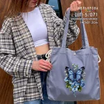 Шопер під вишивку ШП-5/071