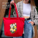 Шопер під вишивку ШП-6/067