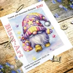 Купити Гном-чарівник, В262 Гном-чарівник, В262