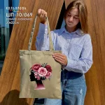 Шопер під вишивку ШП-10/069