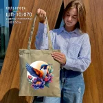 Шопер під вишивку ШП-10/070