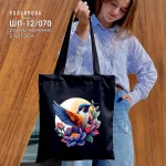 Шопер під вишивку ШП-12/070