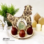 Набір для вишивки нитками Великоднього декору ДП-002 "Весняна зелень"