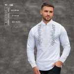 Сорочка чоловіча ЧС-133