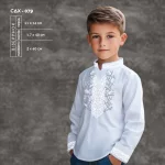 Сорочка дитяча для хлопчика СДХ-079