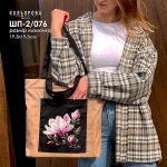 Шопер під вишивку ШП-2/075