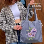 Шопер під вишивку ШП-5/078