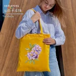 Шопер під вишивку ШП-9/078