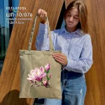 Шопер під вишивку ШП-10/076