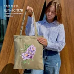 Шопер під вишивку ШП-10/078