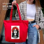 Шопер під вишивку ШП-6/080