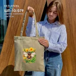 Шопер під вишивку ШП-10/079