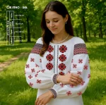 Сорочка жіноча СЖ Етно-046