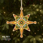 Набір для вишивки новорічної іграшки НД-011 "Святкова Зоря"