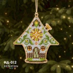 Набір для вишивки новорічної іграшки НД-012 "Оберіг дому"