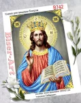 Купити Вінчальна пара: Ісус Христос, А742 Вінчальна пара: Ісус Христос, А742