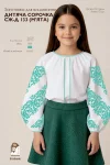 Дитяча сорочка №133 (м"ята) 
