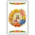 Великодній рушничок, РКВ-094 (з намистинами)