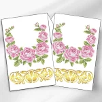 Рушник малий, РВМ-044