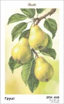 Груші, ЗПН-045