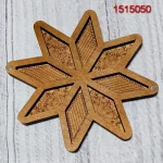 Органайзер для бісеру "Зірка", арт. 1515050