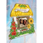 Фоторамка під вишику бісером велика "Найкраща кума" (512)