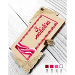 Коробочка для грошей або прикрас під вишивку бісером "З любов*ю" (22211)