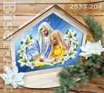 Шопка (різдвяний вертеп) під вишивку (2533204)