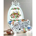 Підставка для яєць (писанок) під вишивку бісером (2532008)