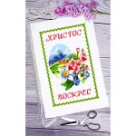 Рушник пасхальний для вишивки бісером (032)