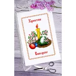 Рушник пасхальний для вишивки бісером (038)