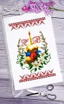Рушник пасхальний для вишивки бісером (050)