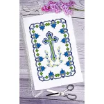 Рушник пасхальний для вишивки бісером (059)