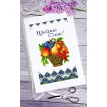 Спасівський рушник для вишивки бісером, арт. 110