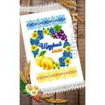 Спасівський рушник для вишивки бісером, арт. 127