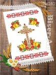 Спасівський рушник для вишивки бісером, арт. 140