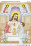 Перше причастя хлопчика 