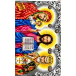 Схема вишивки бісером Іконостас (4016)