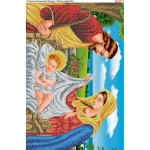 Схема для вишивки бісером  «Святе сімейство» (3071)