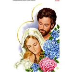 Схема для вишивки бісером  «Святе сімейство» (3080)