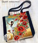 Шопер під вишивку (3537-9008)