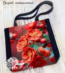 Шопер під вишивку (3537-9012)