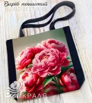 Шопер під вишивку (3537-9015)