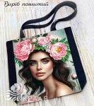 Шопер під вишивку (3537-9022)