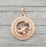 Кулон "Скорпіон"