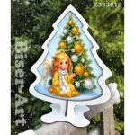 Ялинка на підставці і основі з ХДФ (2533010)