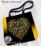Шопер під вишивку (3537-9033)