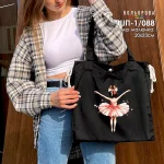 Шопер під вишивку ШП-1/088