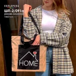 Шопер під вишивку ШП-2/091а