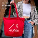 Шопер під вишивку ШП-6/091а